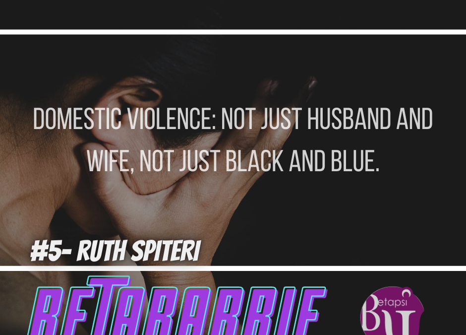Domestic Violence: not just husband and wife, not just black and blue.